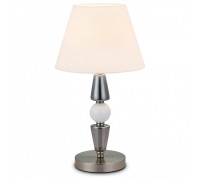 Настольная лампа декоративная Ambrella Light LH LH75262