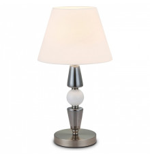 Настольная лампа декоративная Ambrella Light LH LH75262