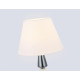 Настольная лампа декоративная Ambrella Light LH LH75262