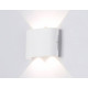 Накладной светильник Ambrella Light ST ST4451