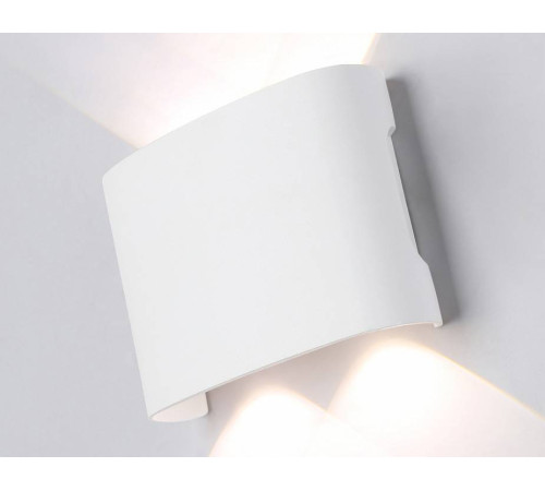 Накладной светильник Ambrella Light ST ST4451