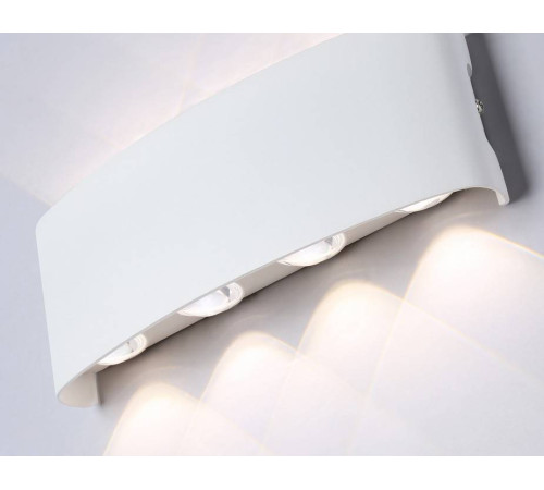 Накладной светильник Ambrella Light ST ST4461