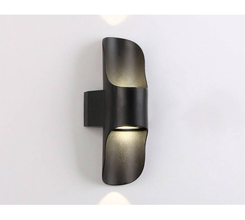 Накладной светильник Ambrella Light ST ST4535