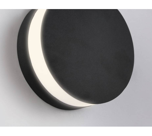 Накладной светильник Ambrella Light ST ST4544