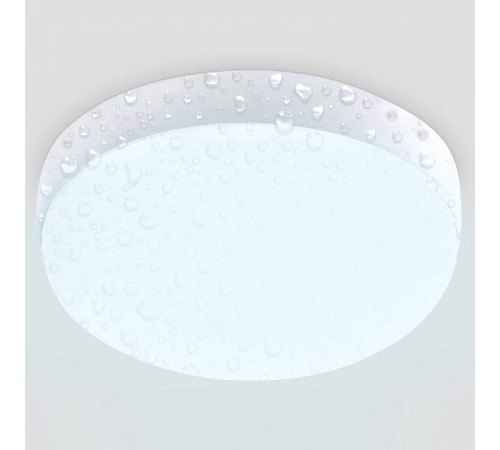 Накладной светильник Ambrella Light ST ST8633