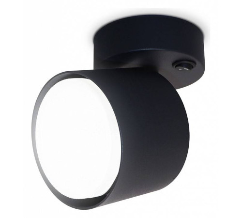 Бра Ambrella Light TA TA133