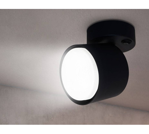 Бра Ambrella Light TA TA133