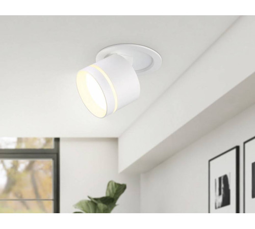 Встраиваемый светильник на штанге Ambrella Light TA TA1431