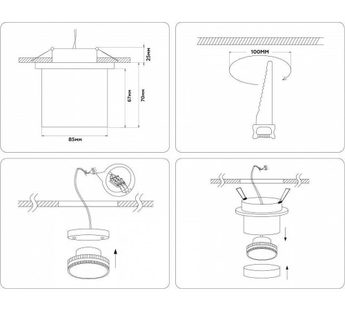 Встраиваемый светильник на штанге Ambrella Light TA TA1432