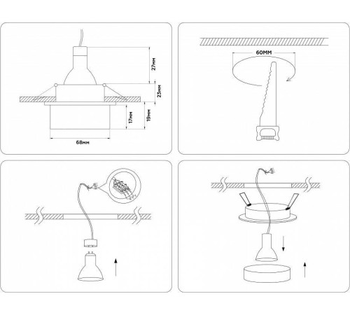 Встраиваемый светильник Ambrella Light TN TN1302