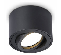 Накладной светильник Ambrella Light TN TN223