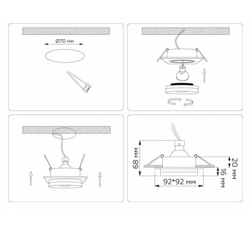 Встраиваемый светильник Ambrella Light TN TN30709
