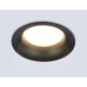 Встраиваемый светильник Ambrella Light TN TN51811