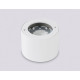 Накладной светильник Ambrella Light TN TN52882