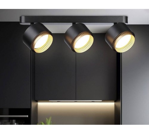 Спот Ambrella Light TN TN71295