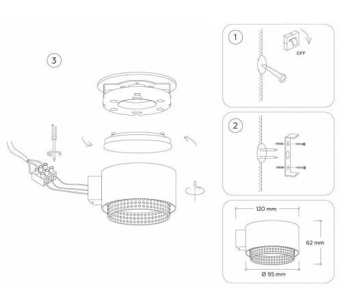 Бра Ambrella Light TN TN71296