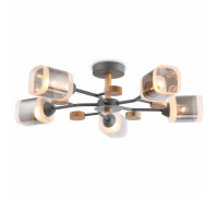 Люстра на штанге Ambrella Light TR TR3033233