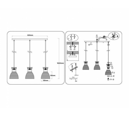 Подвесной светильник Ambrella Light TR TR3404