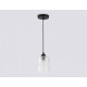 Подвесной светильник Ambrella Light TR TR3409