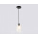 Подвесной светильник Ambrella Light TR TR3409