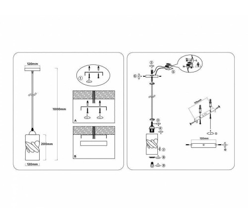 Подвесной светильник Ambrella Light TR TR3411