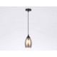 Подвесной светильник Ambrella Light TR TR3535