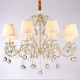 Подвесная люстра Ambrella light TR TR4561 TR4561