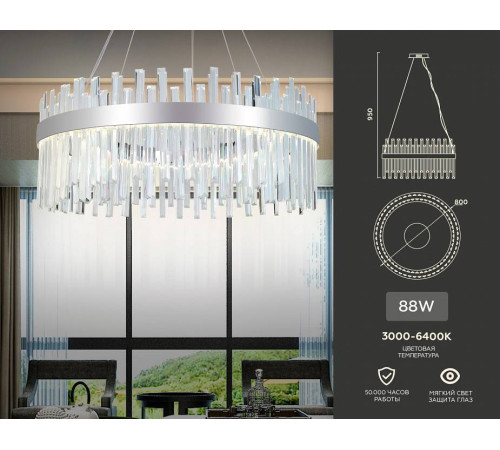 Подвесной светильник Ambrella light TR TR5011 1xE27 60 Вт черный/золото TR5011