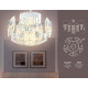 Потолочная люстра Ambrella light TR TR5092