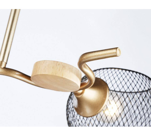 Светильник на штанге Ambrella Light TR TR80162