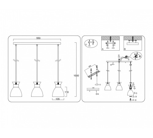 Подвесной светильник Ambrella Light TR TR8466