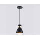Подвесной светильник Ambrella Light TR TR8468