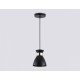 Подвесной светильник Ambrella Light TR TR8468