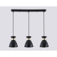 Подвесной светильник Ambrella Light TR TR8469