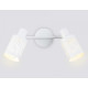 Спот Ambrella Light TR TR8664