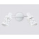 Спот Ambrella Light TR TR8664