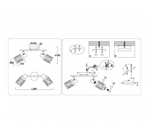 Спот Ambrella Light TR TR8664