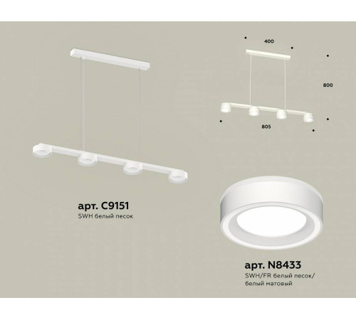 Подвесной светильник Ambrella Light XB XB9151201