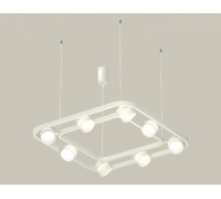 Подвесная люстра Ambrella Light XB XB9177154