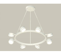 Подвесная люстра Ambrella Light XB XB9195200