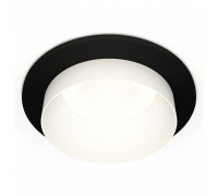 Встраиваемый светильник Ambrella Light XC XC6513020