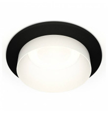 Встраиваемый светильник Ambrella Light XC XC6513020