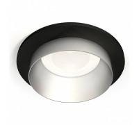 Встраиваемый светильник Ambrella Light XC XC6513023