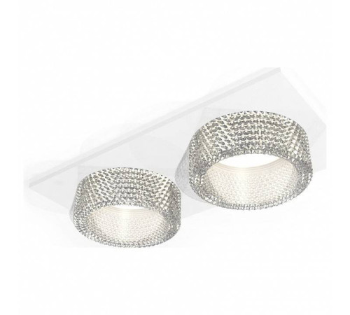 Встраиваемый светильник Ambrella Light XC XC6525040