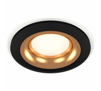 Встраиваемый светильник Ambrella Light XC XC7622005