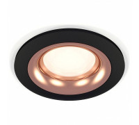 Встраиваемый светильник Ambrella Light XC XC7622006