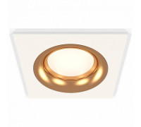 Встраиваемый светильник Ambrella Light XC XC7631005