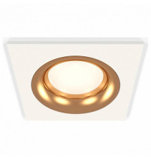 Встраиваемый светильник Ambrella Light XC XC7631005