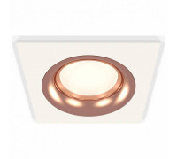 Встраиваемый светильник Ambrella Light XC XC7631006