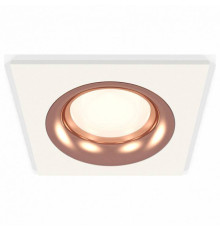 Встраиваемый светильник Ambrella Light XC XC7631006